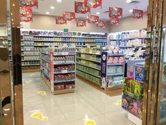 -中亿孕婴(永川康桥店)