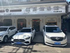 -董厨煨汤馆(车站路店)