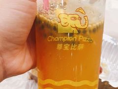 -尊宝比萨(南田店)