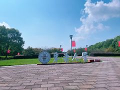 -东华大学(松江校区)