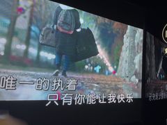 -魅KTV·AI辅唱(人民广场旗舰店)