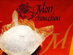 android_upload_pic-檬舒舒MonChouChou(久光百货店)