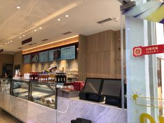 -哈根达斯(滨江店)