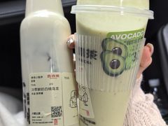 -宫鼎茶(安顺八店)