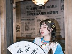 -白乐天毛肚火锅馆(南滨路店)