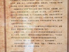 -闽粤南澳总镇府