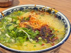 -有礼有面(知春路店)