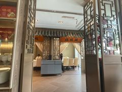 -徽珍源(龙茗路店)