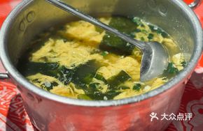 Chicken Soup with Kelp and Egg Flower