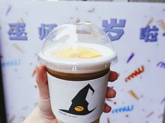 -WIZARD COFFEE咖啡巫师