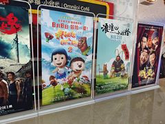 -幸福蓝海国际影城(烟台大悦城IMAX店)