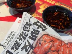 -靓靓蒸虾·头牌蒸虾(雪松路总店)