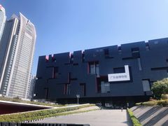 -广东省博物馆