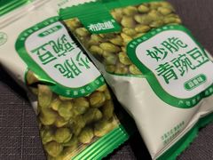 -肆月河豚·新淮扬(金融街店)