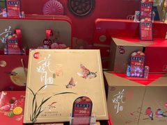 -85度C(上海瑞丽店)