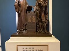 -汤显祖纪念馆