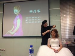 -上海彩妆秀摄影设计有限公司