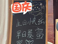 -慢隅法式小馆·生日求婚西餐厅