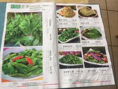 菜单-小海豚连锁海鲜餐厅(1号店)