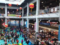 -蒙特利亲子乐园