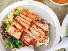 -陆长玖古法猪脚饭(玄风桥店)