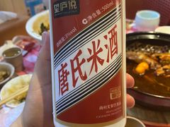 -望庐说·本地菜馆