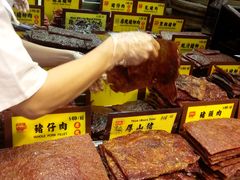 -钜记手信(兴华楼店)
