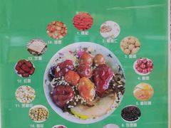 -老毛手抓·盐池滩羊非遗手抓(宁夏总店)