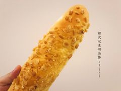 -猫姐私人烘培定制
