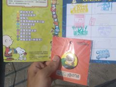 -史努比缤纷世界