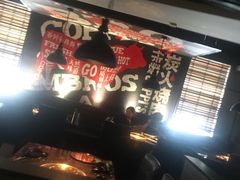 景观位-佧裴烤肉(曲江店)