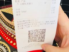 -麦当劳(牡丹江路店)