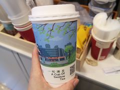 -一杯潮茶·专注潮汕茶饮(十二中创始店)