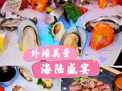 -YUE·6·西式融合餐厅(外滩六号店)