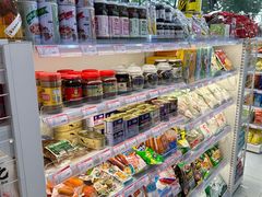 -百年义利(福长街店)