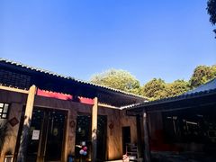 -悦州山庄(奥体路店)