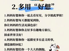 -知心鸟·注意力多动·情绪冲动·感统失调发育迟缓(五角场万达广场店)