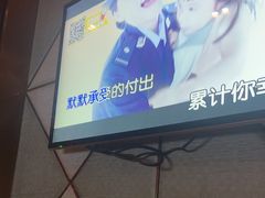 -星聚会KTV(苏州信投大厦店)