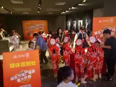 -星光耀广场(安吉路店)