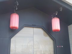 -禧宴Joyous Restaurant(禧园店)