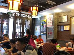 大堂-天兴居(鲜鱼口街店)