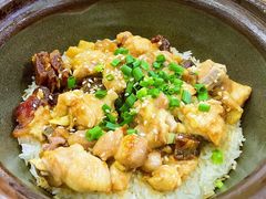 滑鸡腊味煲仔饭-红星光发煲仔饭(大石街店)