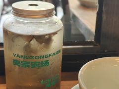 -缘生态云南菜·野生菌庭院餐厅(华侨城店)