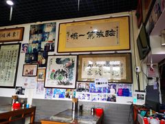 -东兴顺爆肚张