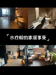 -茉莉智慧母婴护理中心(瑰丽店)