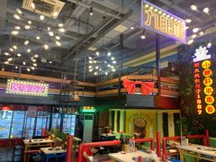 -钢管厂五区小郡肝串串香火锅(梅川路店)