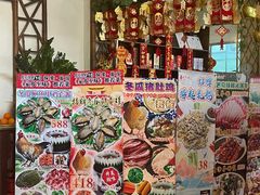 -尚竹阁冬瓜盅·18年地标美食(平洲店)
