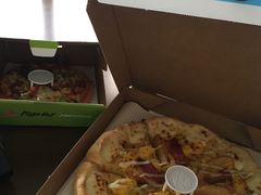 -必胜客(龙吴宅急送店)