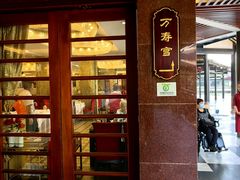 -泮溪酒家(荔枝湾店)