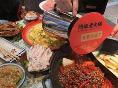 -鸿姐老火锅(花园路店)